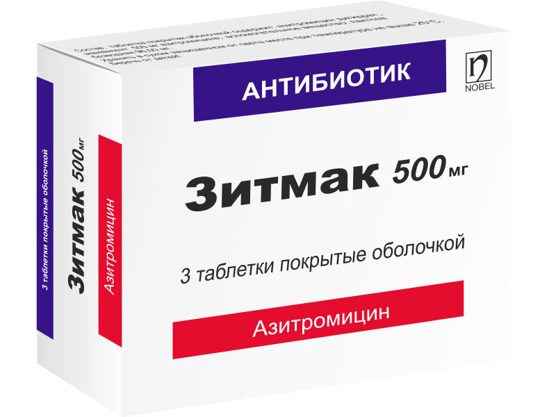 Зитмак инструкция по применению для детей. Зитмак таблетки 500 мг. зитмак 500 антибиотик. зитмак 200 суспензия для детей. зитмак таблетки 500 мг инструкция.
