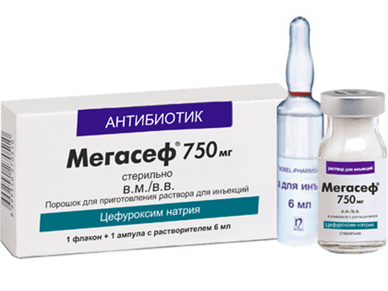 Цефуроксим раствор