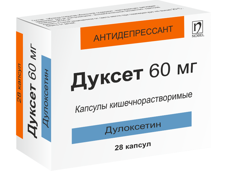 Дуксет 60мг 28 капсул