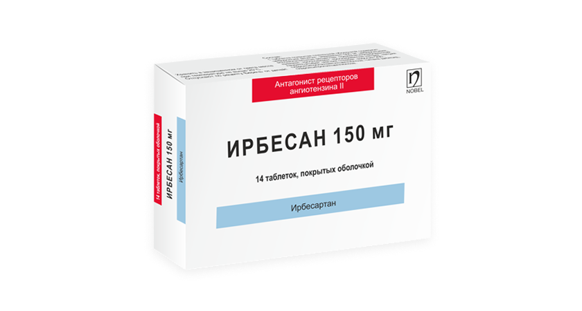 Ирбесан 150 мг 14 таблеток