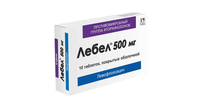 Лебел 500 мг 10 таблеток