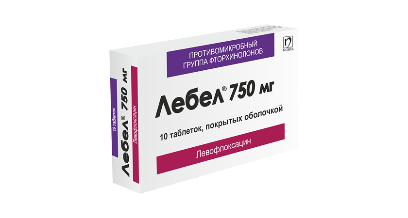 Лебел 700 мг 10 таблеток