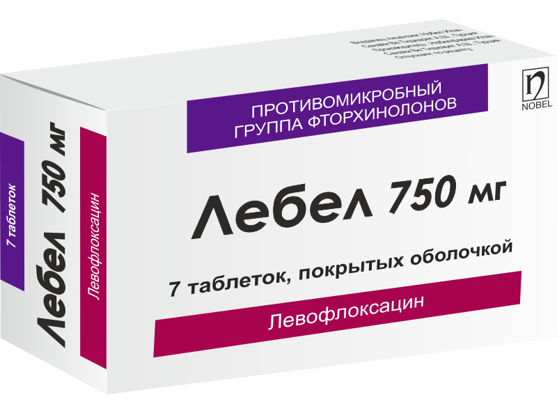 Лебел 750мг 7 таблеток