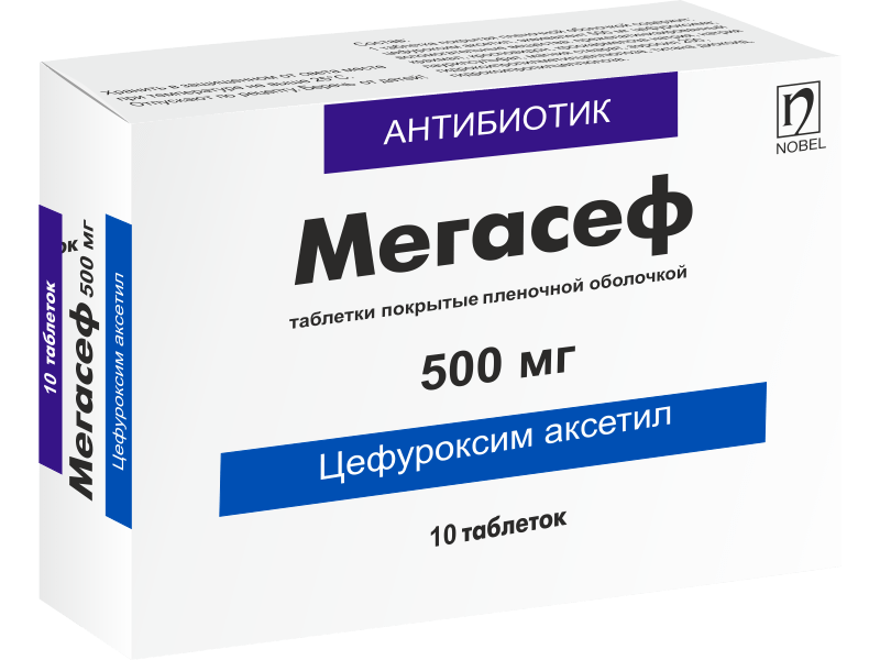 Мегасеф 500мг 10 таблеток