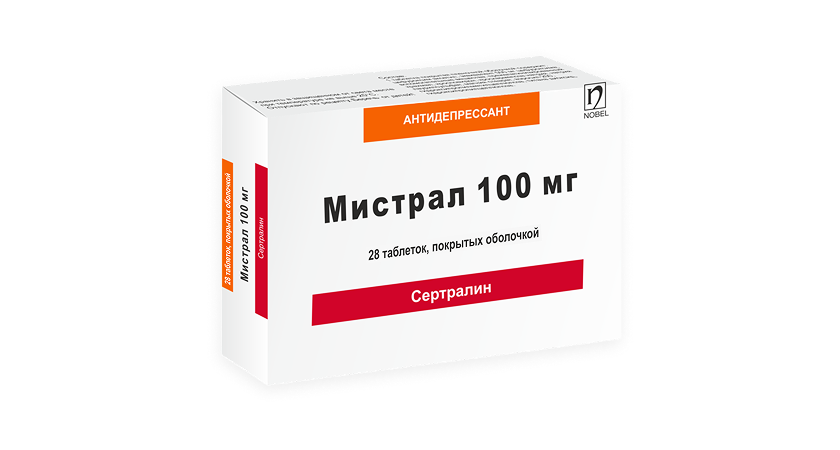 Мистрал 100 мг 28 таблеток