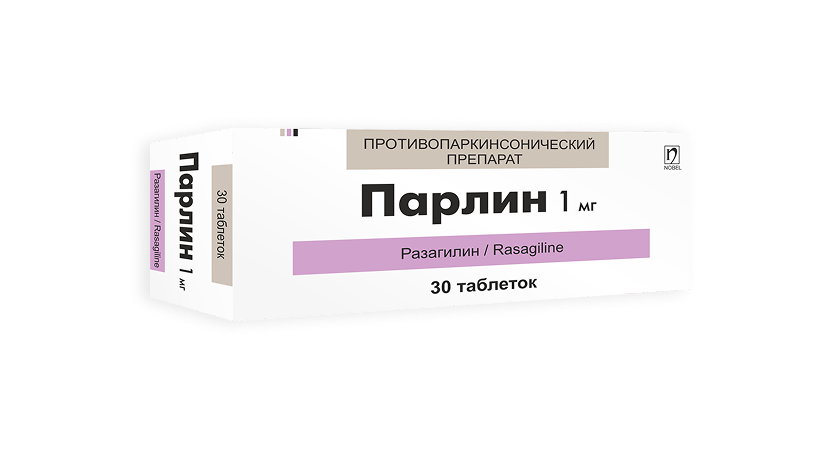 Парлин 1 мг 30 таблеток
