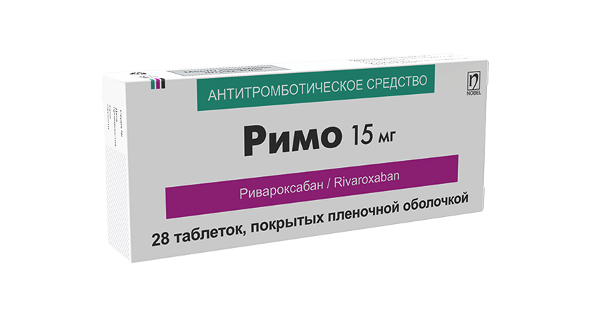 Римо 15 мг 28 таблеток
