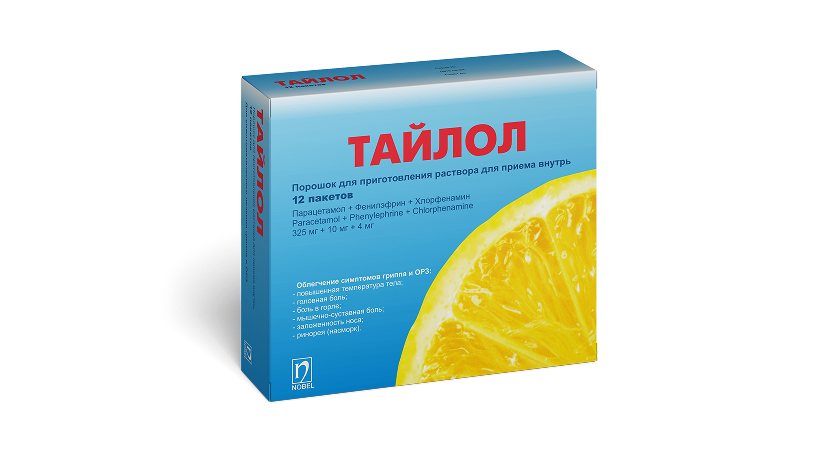 Тайлол 15 г 12 пакетов