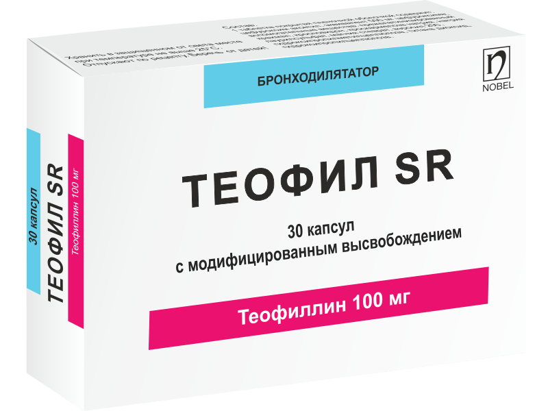 Теофил SR 100мг 30 капсул