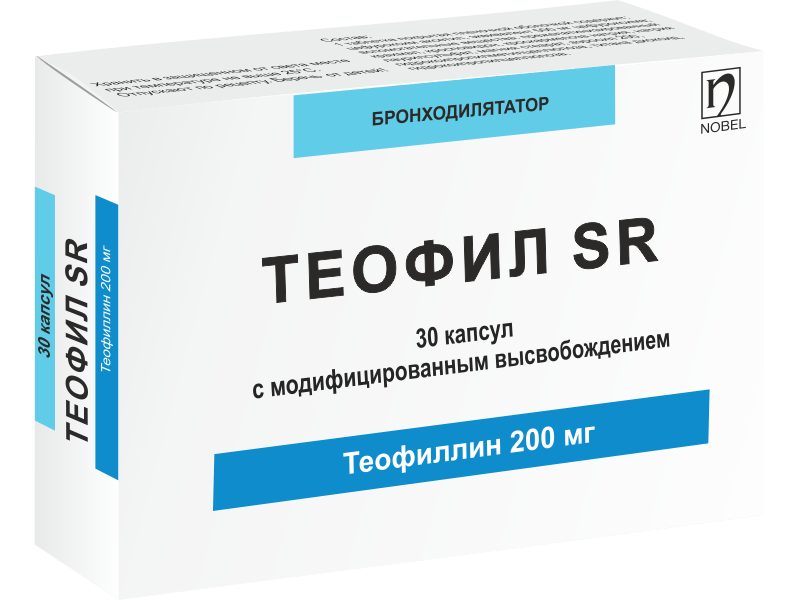 Теофил SR 200мг 30 капсул