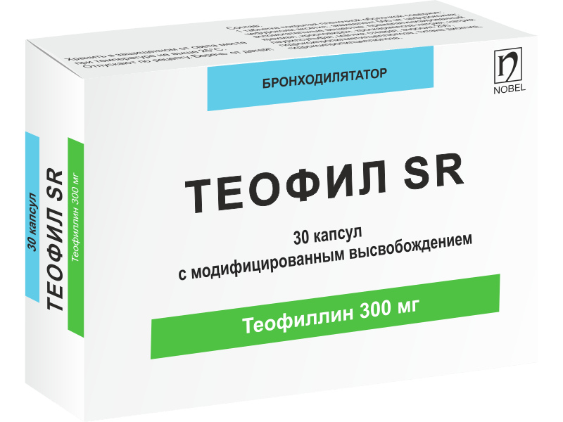 Теофил SR 300мг 30 капсул